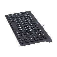 Micropack K2208 USB Mini Keyboard